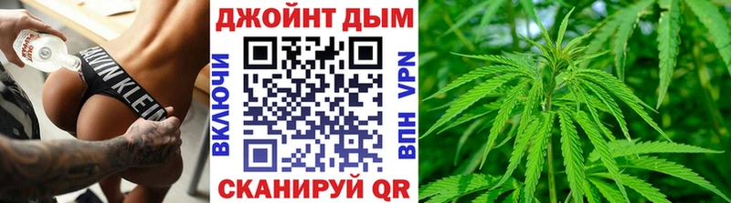 Наркошоп Козельск ГАШИШ Марихуана Меф мяу мяу