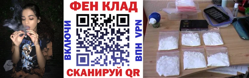 АМФ 98%  Козельск 