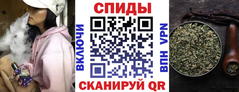 БУТИРАТ GHB  Козельск 