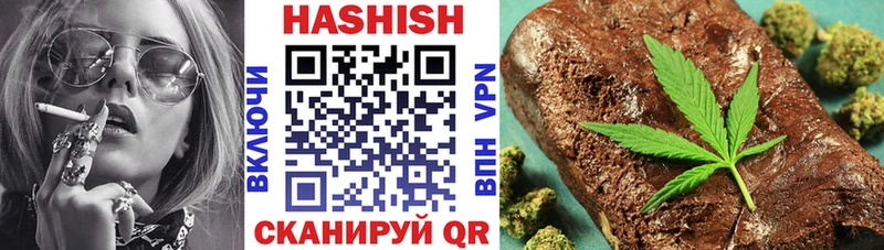 кракен ССЫЛКА  Козельск  Гашиш индика сатива 