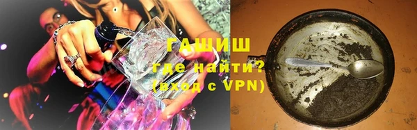 экстази Баксан