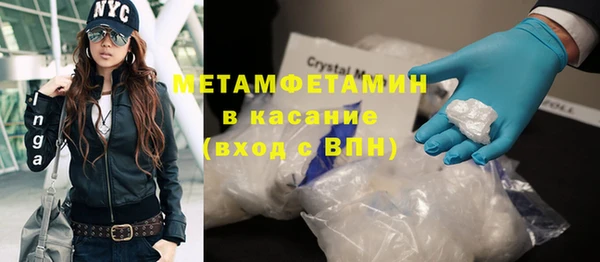 дистиллят марихуана Балабаново