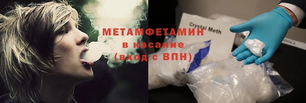 экстази Баксан