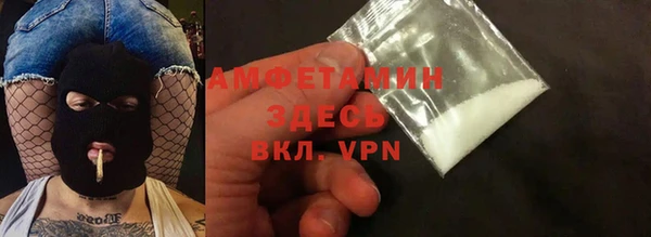 дистиллят марихуана Балабаново