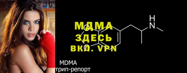 дистиллят марихуана Балабаново