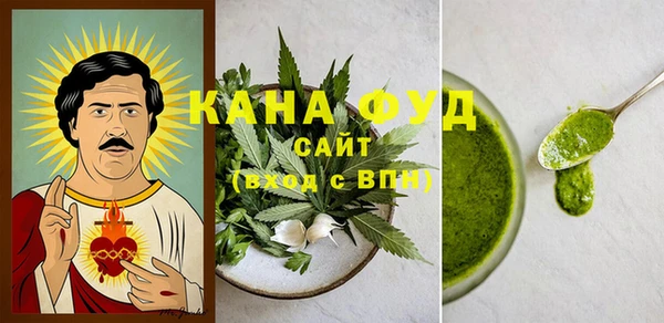 экстази Баксан