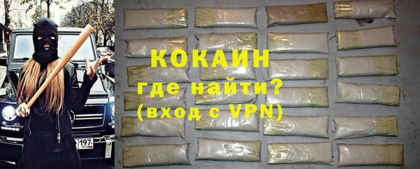 экстази Баксан