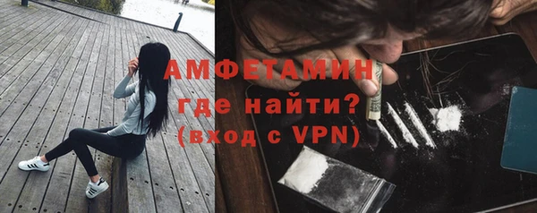 экстази Баксан
