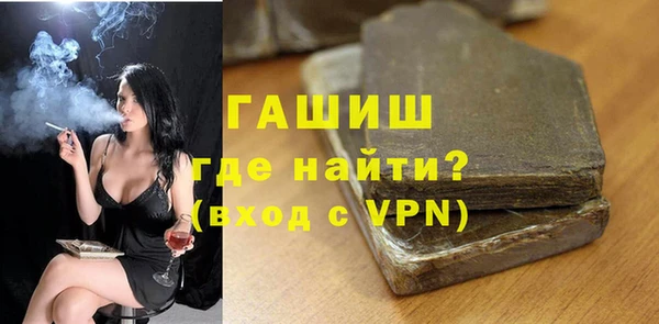экстази Баксан