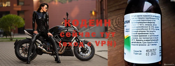 дистиллят марихуана Балабаново