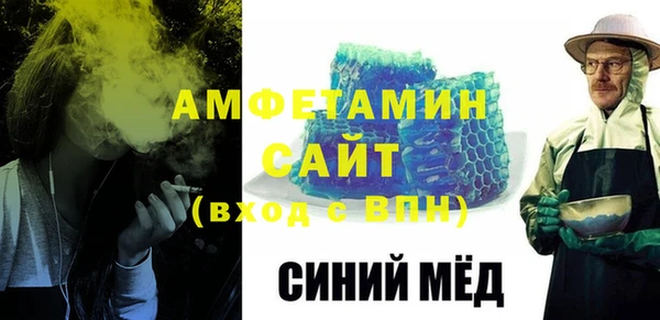 экстази Баксан