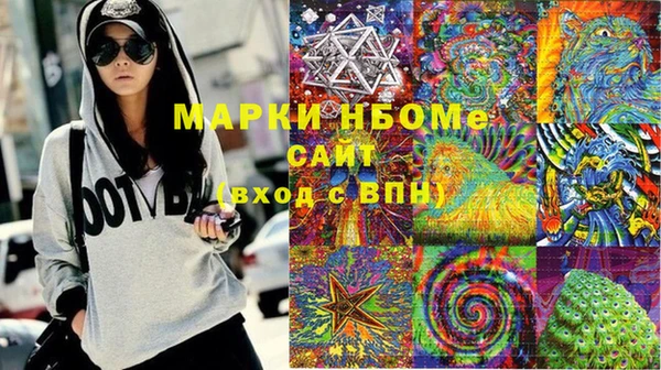 экстази Баксан
