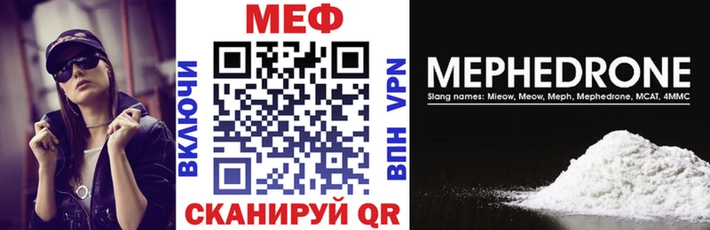 сколько стоит  Козельск  МЯУ-МЯУ VHQ 