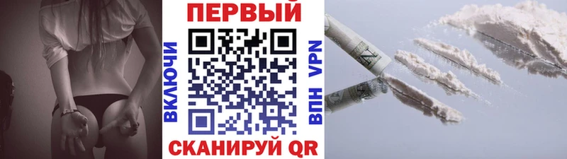 МЕТАМФЕТАМИН мет  мега ССЫЛКА  Козельск 