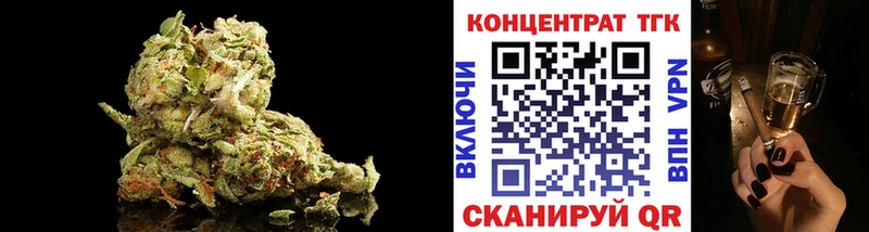 Дистиллят ТГК гашишное масло Козельск